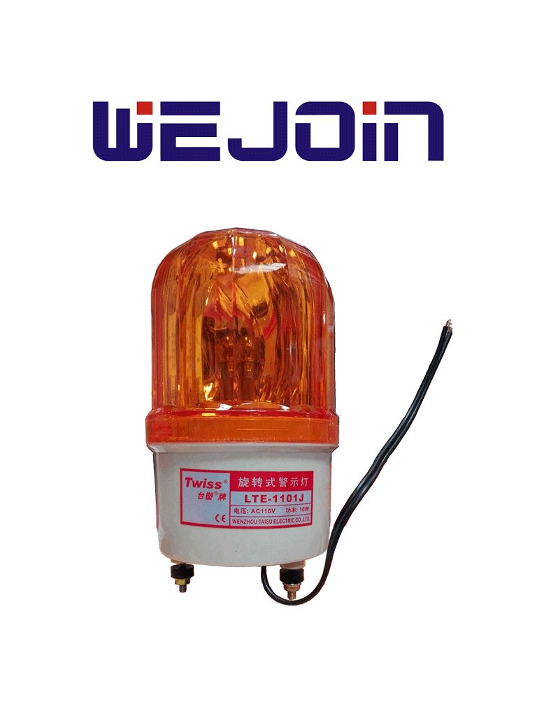 WEJOIN SECULIGHT - Luz estroboscópica giratoria / Alarma audible / Compatible con barreras vehiculares / Motor deslizante WJPKMP202