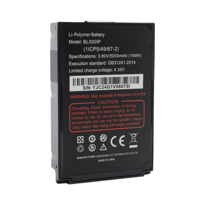 Batería de Respuesto para Radio RG725/750 RugGear