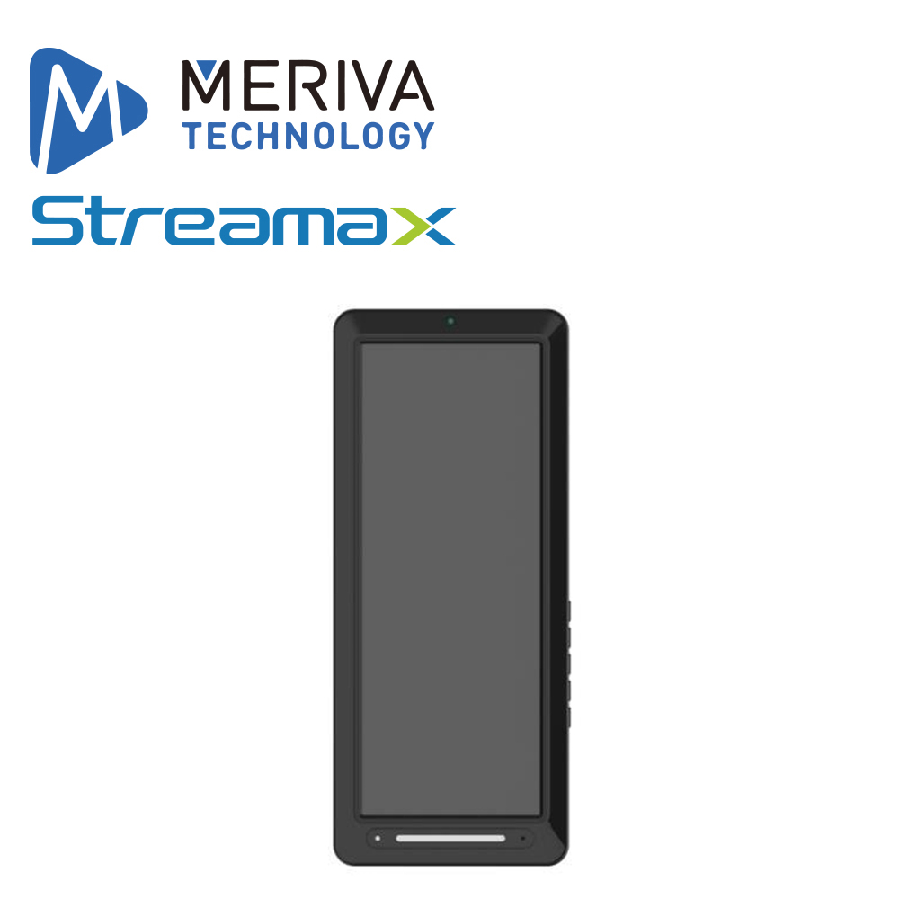 Imagen de DISPLAY AHD MERIVA STREAMAX MDP12S / 12.3 PULGADAS / 2MP / IP30